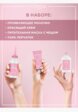 Краска для волос L'Oreal Paris4  - превью