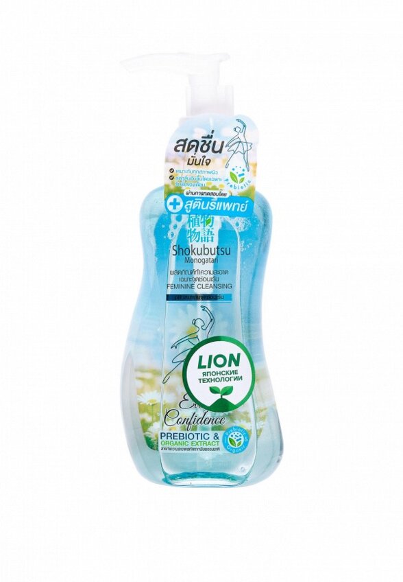 Набор для ухода за телом Lion