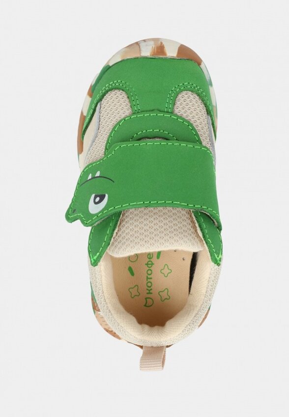 Кроссовки Котофей