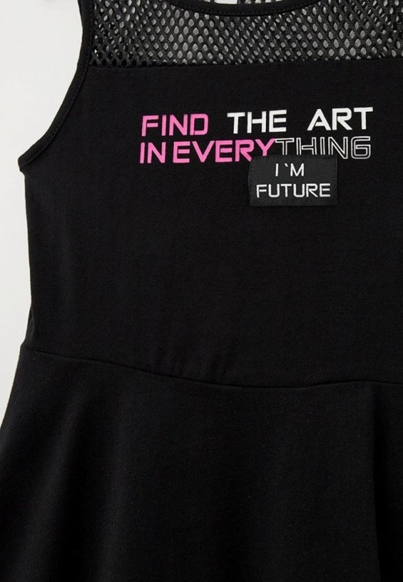 Платье PlayToday