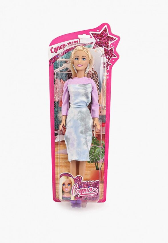 Кукла Карапуз