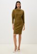 Платье MadaM T1  - превью