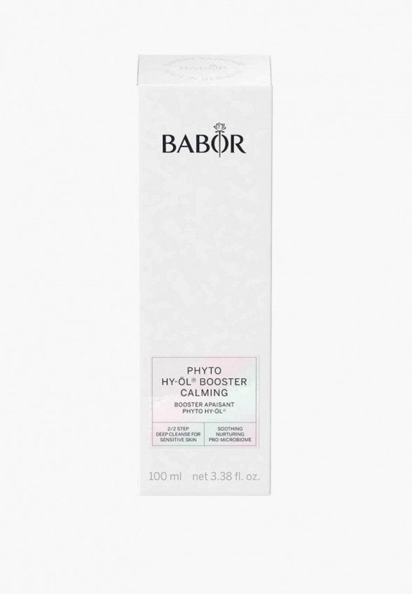 Бустер для лица Babor