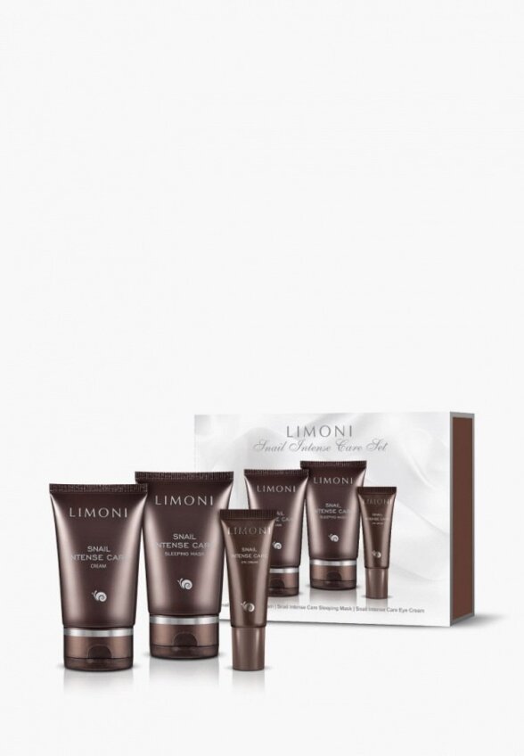 Набор для ухода за лицом Limoni