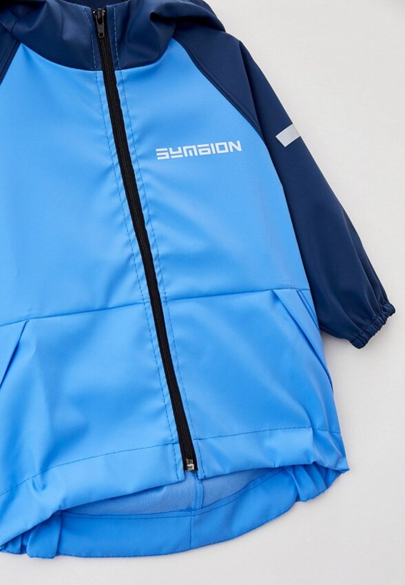 Куртка Symbion