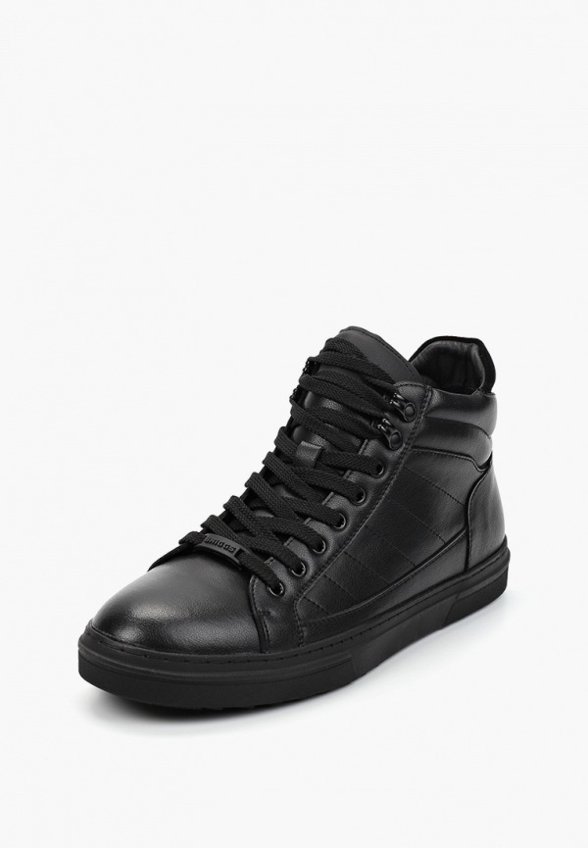 Ботинки Briggs