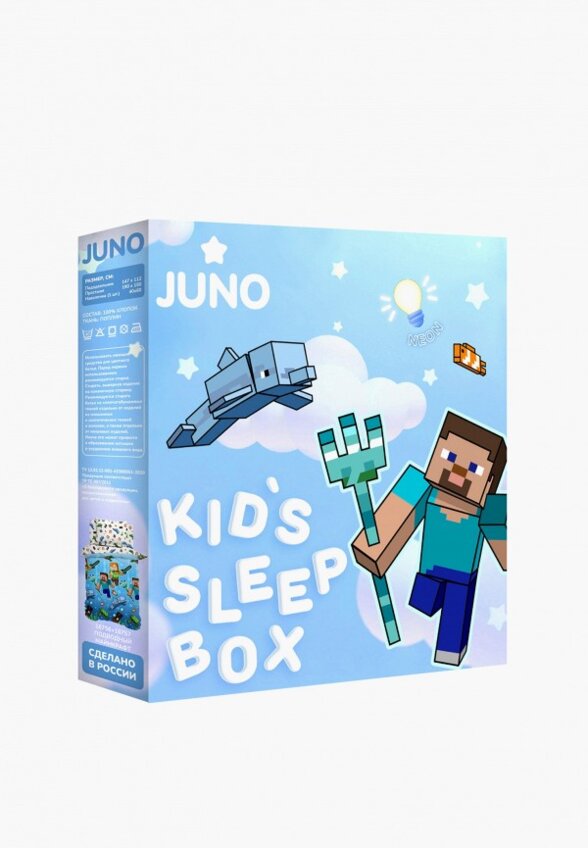 Постельное белье 1,5-спальное Juno