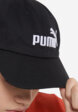 Бейсболка для мальчиков PUMA Ess No.1 Logo, Черный5  - превью
