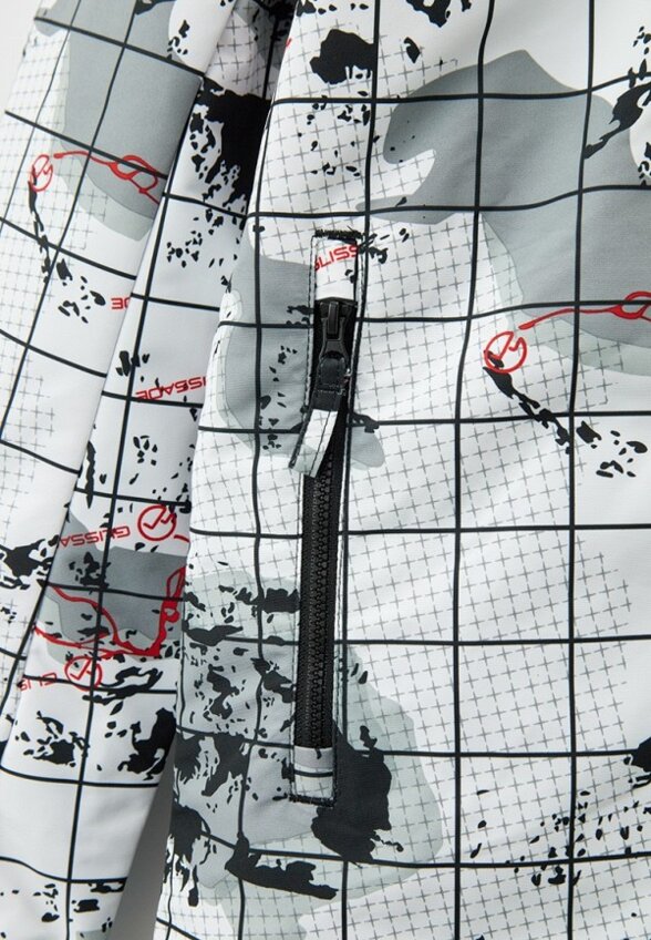 Куртка горнолыжная Glissade