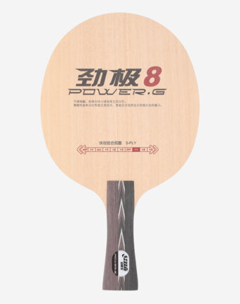 Основание для настольного тенниса DHS Power.G 8 OFF, Мультицвет