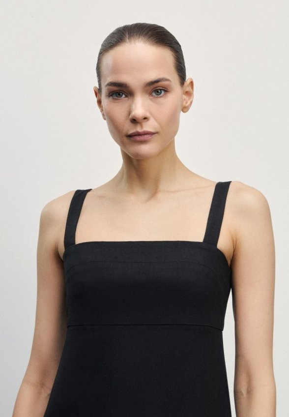 Сарафан Zarina