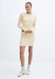 Юбка Mango2  - превью