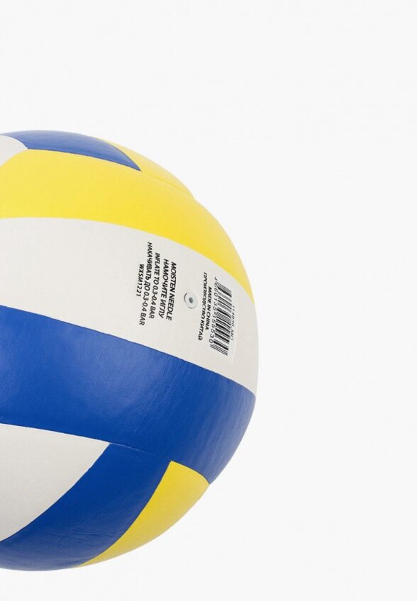 Мяч волейбольный Demix
