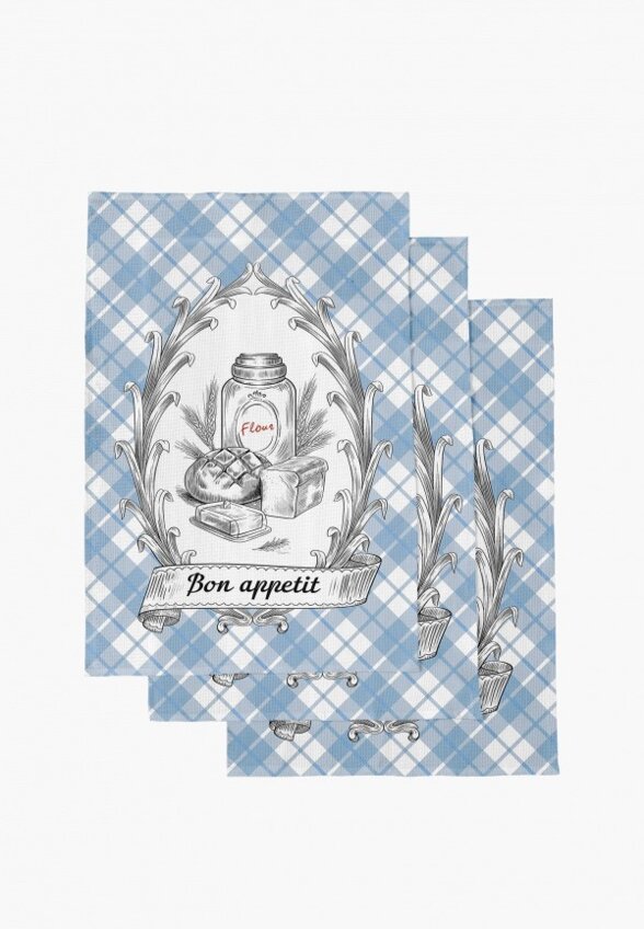 Набор полотенец кухонных Mia Cara