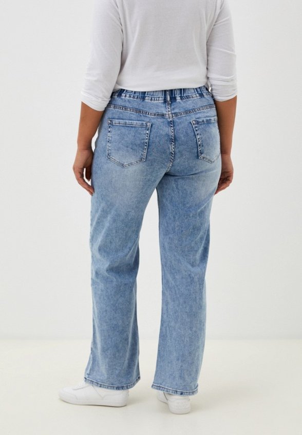 Джинсы Sheikha