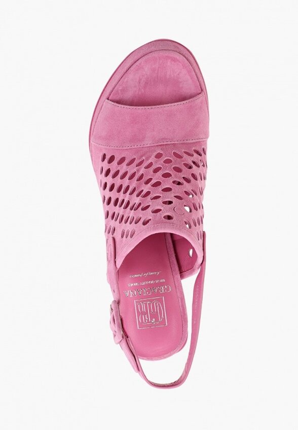 Босоножки Graciana