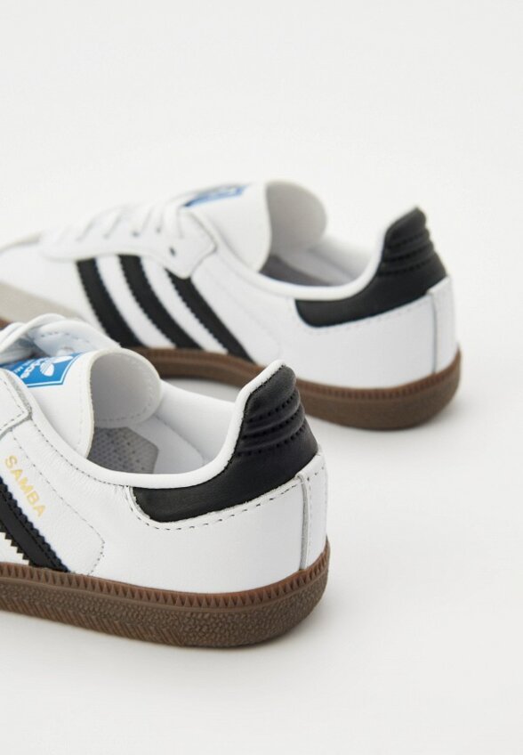 Кеды adidas Originals