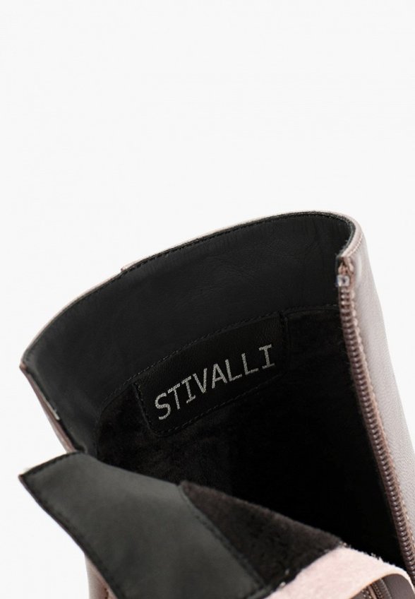 Ботильоны Stivalli