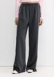 Брюки Befree1  - превью