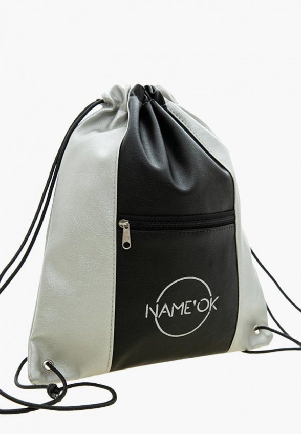 Мешок Name'Ok