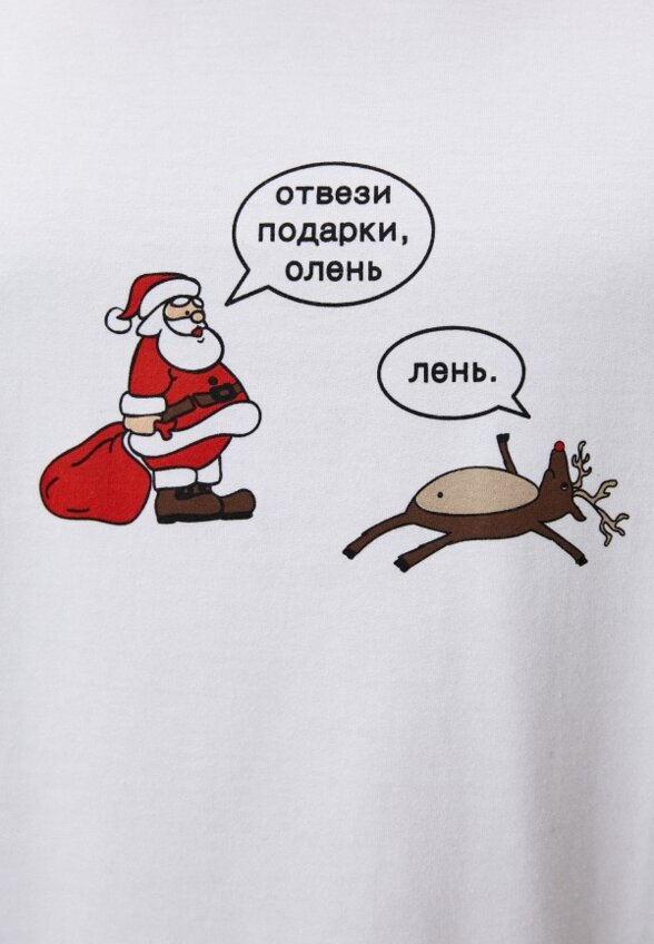 Футболка Funday