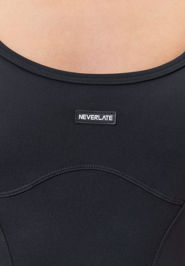 Комбинезон Neverlate