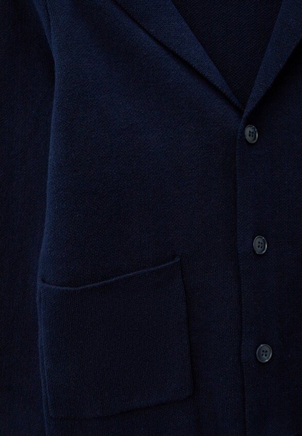 Кардиган Sela