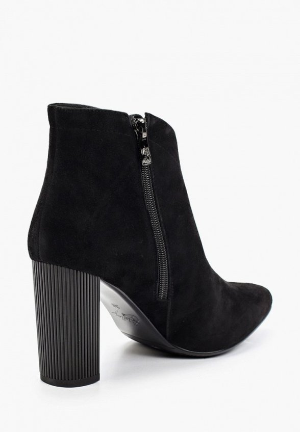 Ботильоны Valley