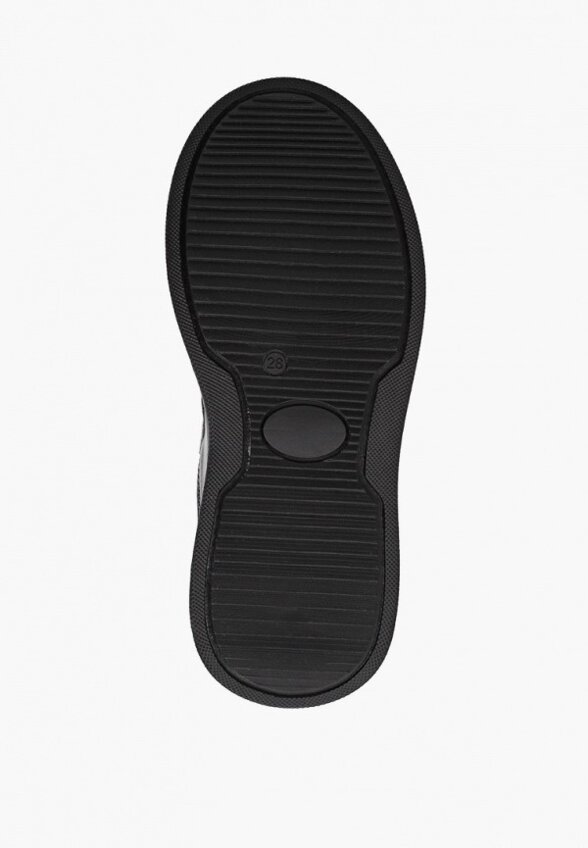 Кеды My Little Crush