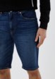 Шорты джинсовые Lacoste4  - превью