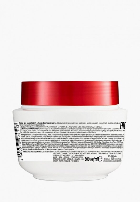 Маска для волос L'Oreal Paris