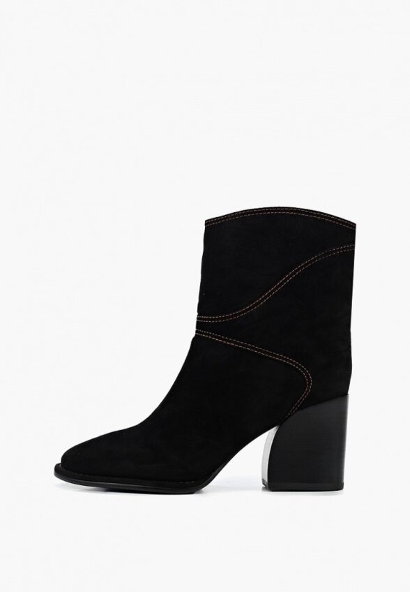 Ботильоны Abricot Premium