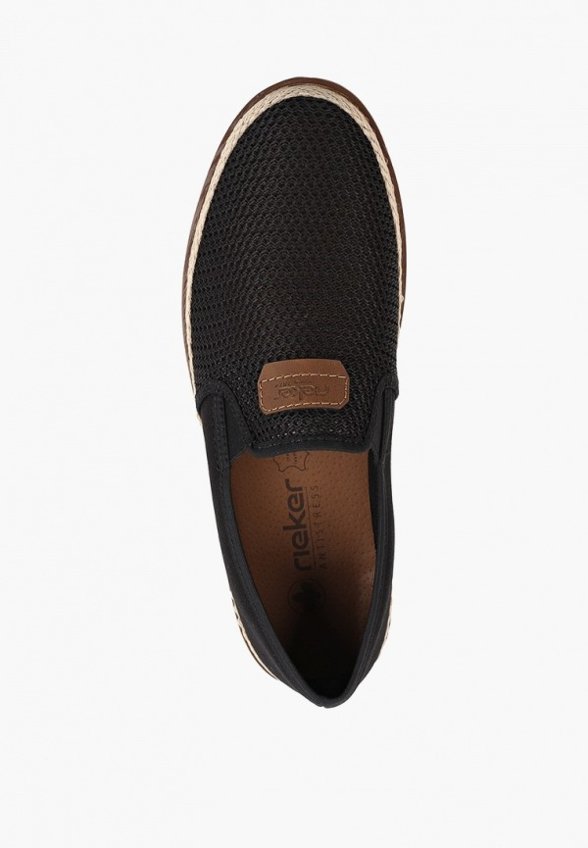 Слипоны Rieker