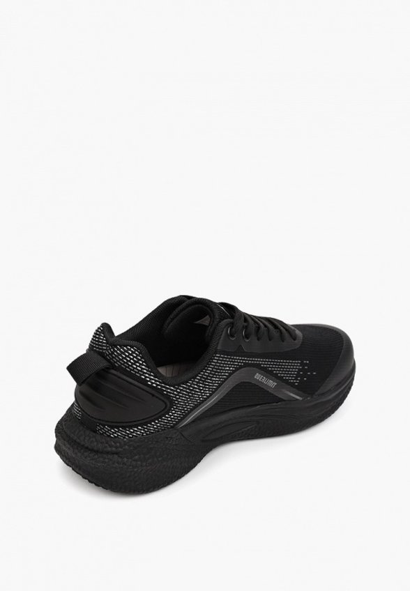 Кроссовки Kapika