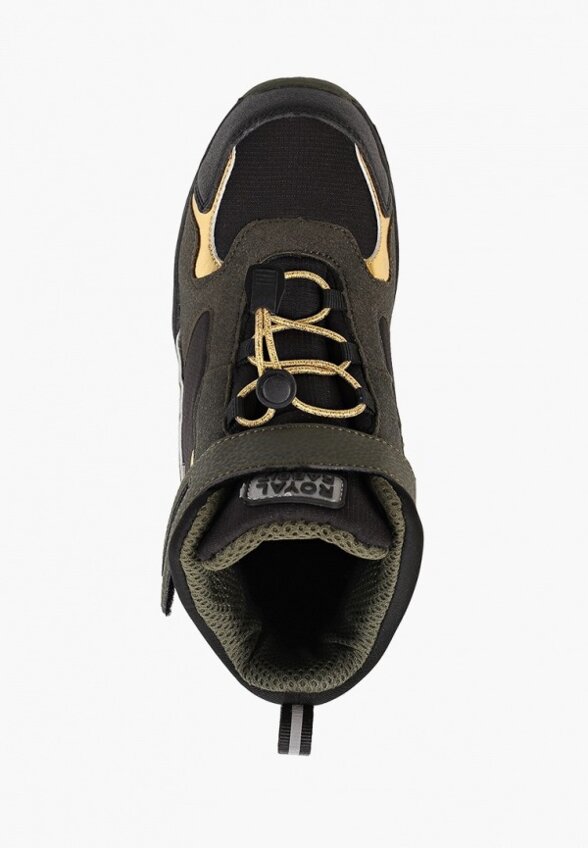 Ботинки Royal Rabbit