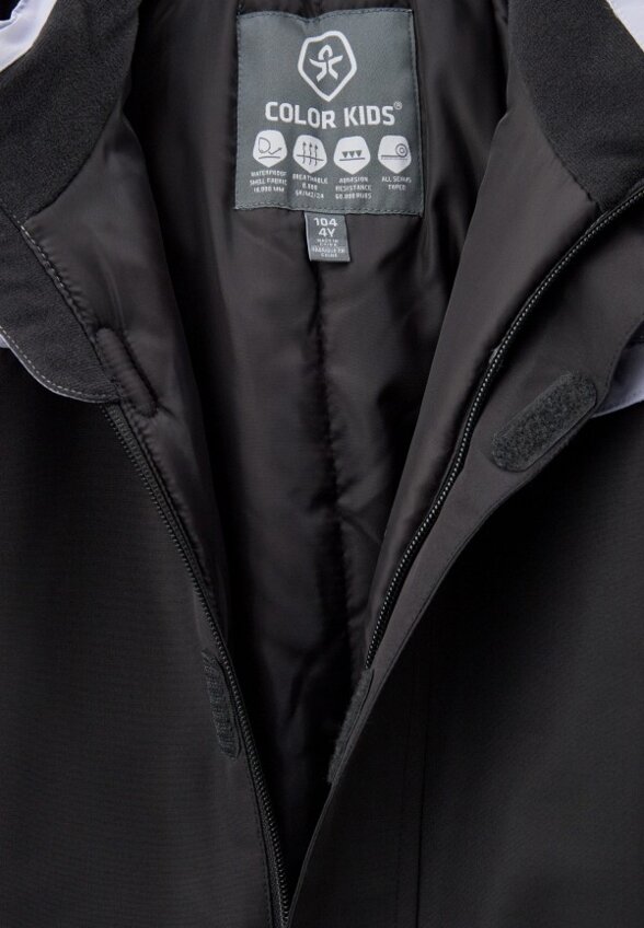 Комбинезон утепленный Color Kids