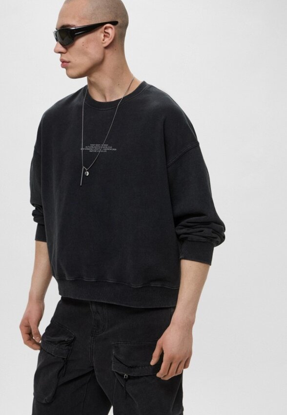 Свитшот Befree