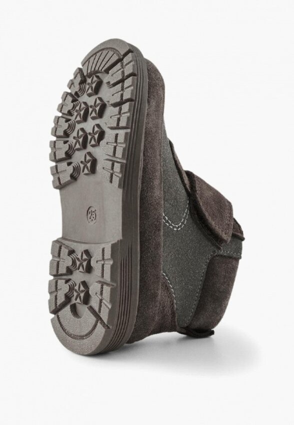 Ботинки Happy Baby