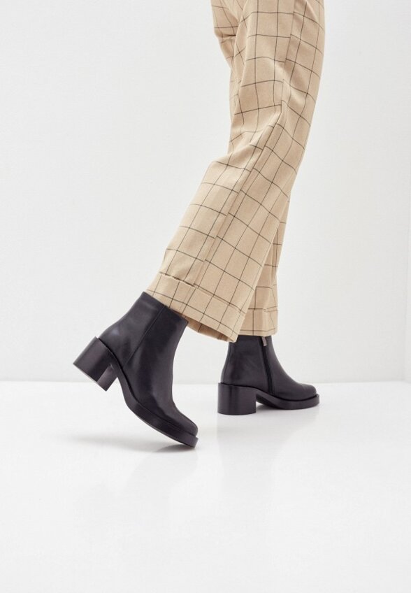 Ботильоны Abricot