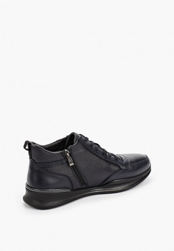 Ботинки Abricot