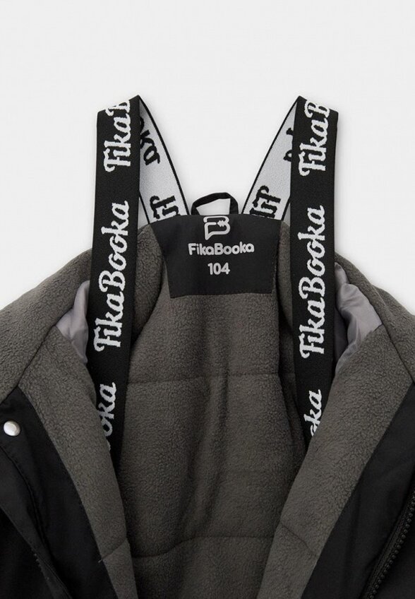 Комбинезон утепленный FikaBooka