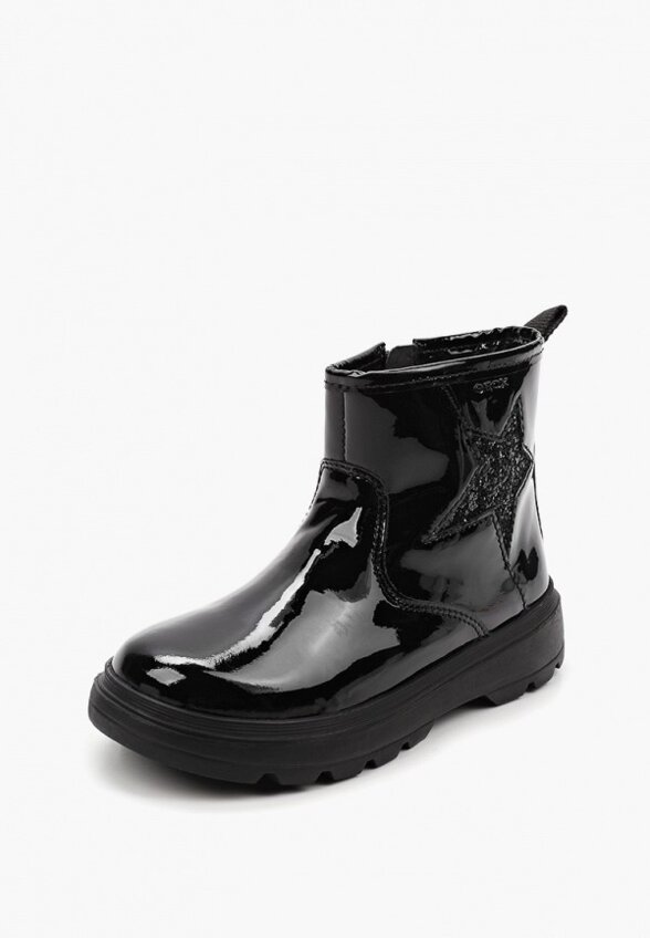 Полусапоги Geox