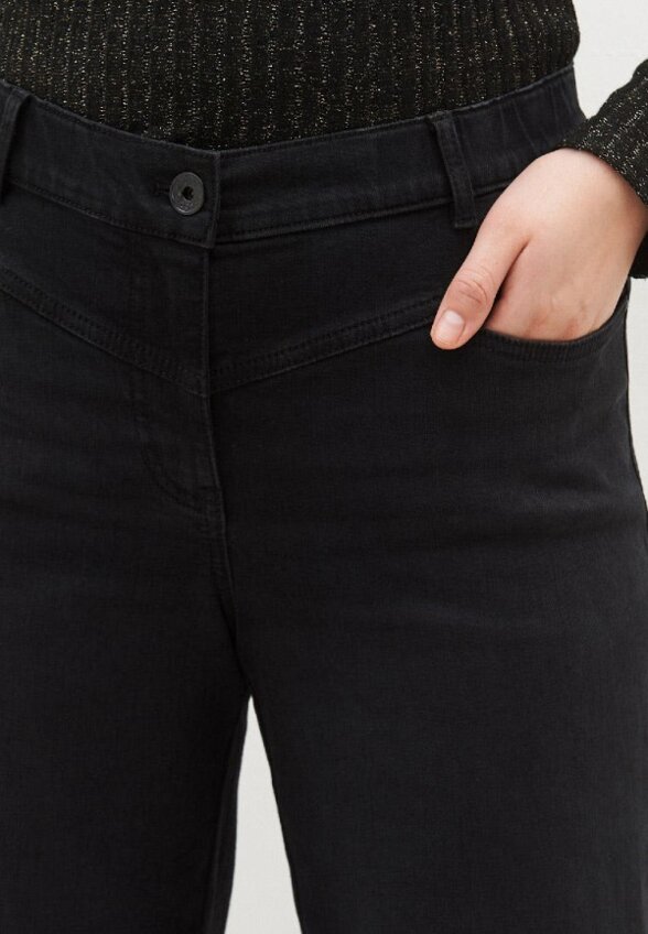 Джинсы Samoon by Gerry Weber