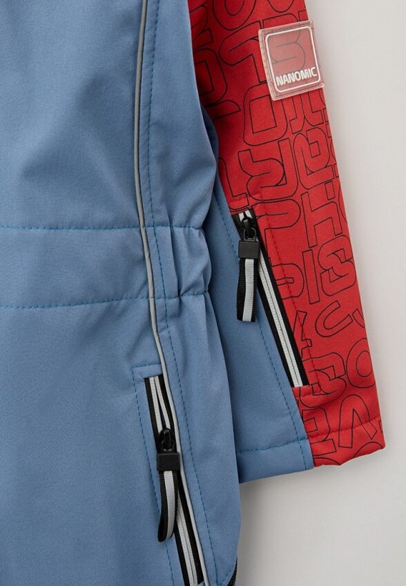 Комбинезон утепленный Nanomic