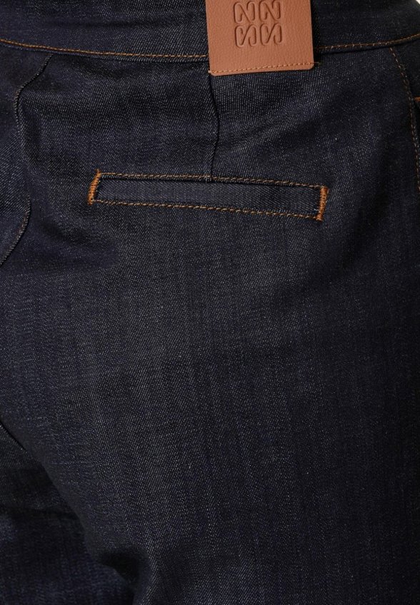 Джинсы NetWork