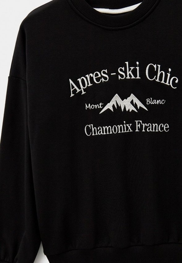 Костюм спортивный Fashion X&S