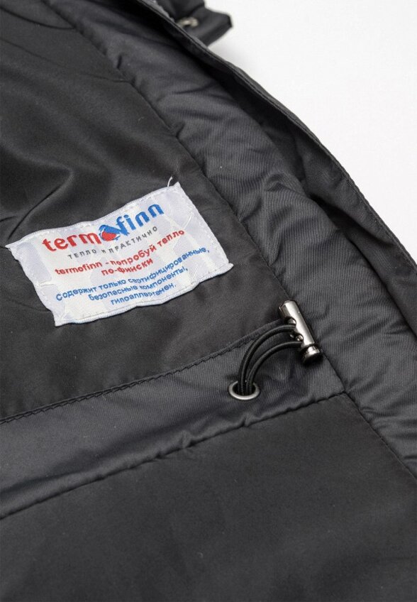 Куртка утепленная Orso Bianco