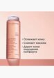 Мицеллярная вода Clarins2  - превью