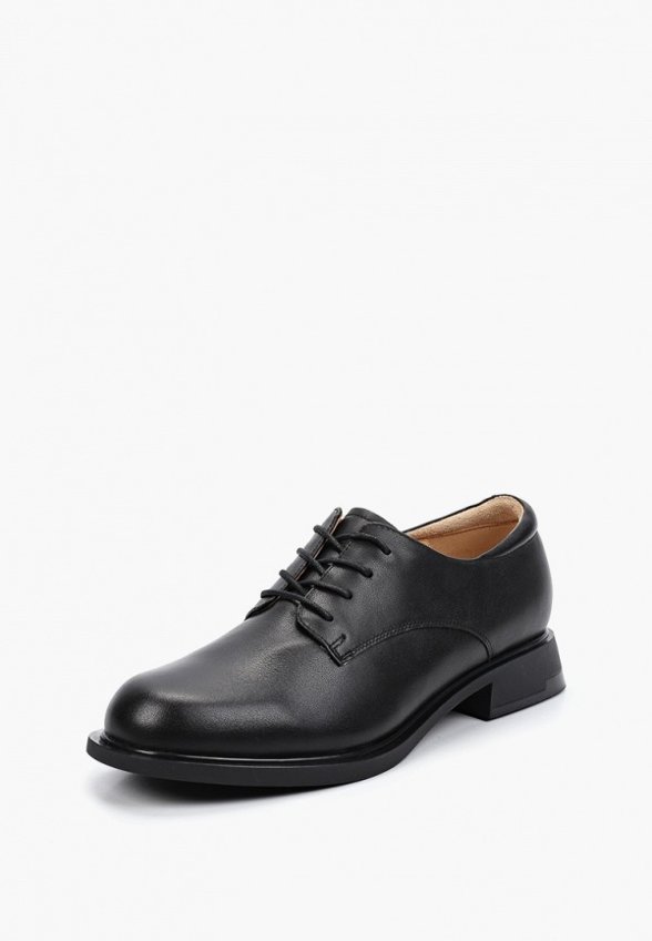 Ботинки Salamander