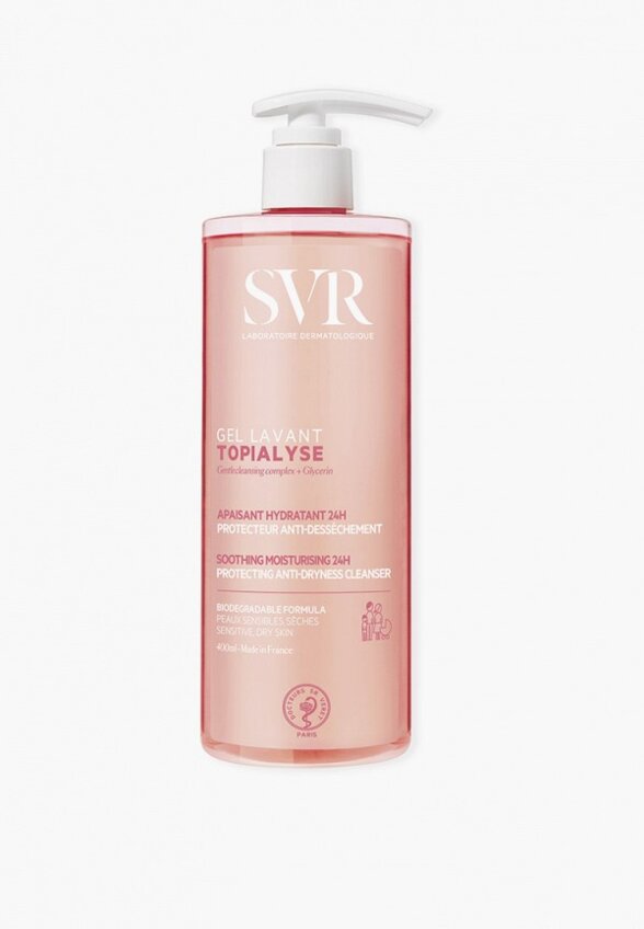 Гель для умывания SVR